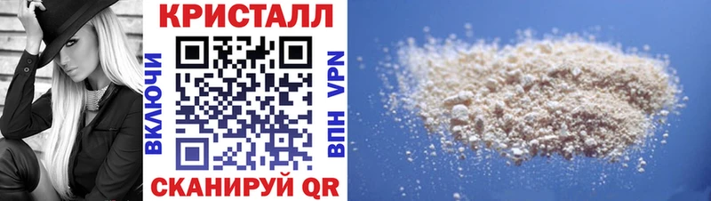 продажа наркотиков  Нариманов  АМФЕТАМИН 98% 