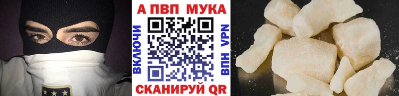 Alfa_PVP крисы CK  даркнет сайт  Нариманов 