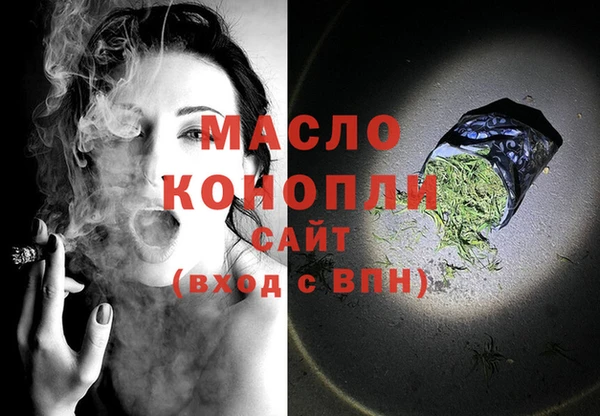 гашик Беломорск