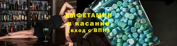 марки lsd Белоозёрский
