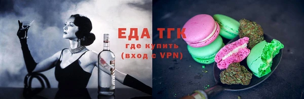 гашик Беломорск