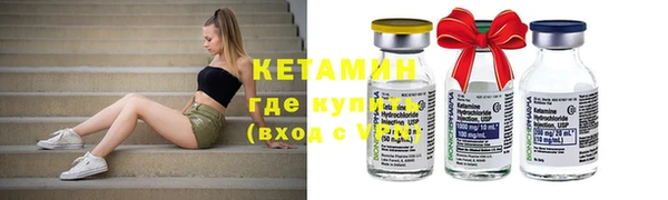 скорость Богданович