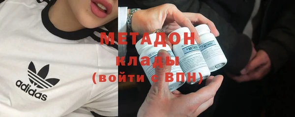 герыч Белокуриха