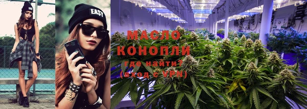 марки lsd Белоозёрский
