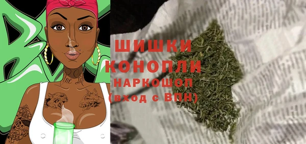 марки lsd Белоозёрский