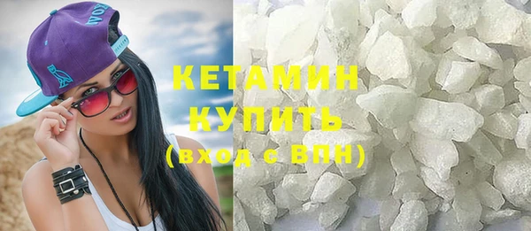гашик Беломорск