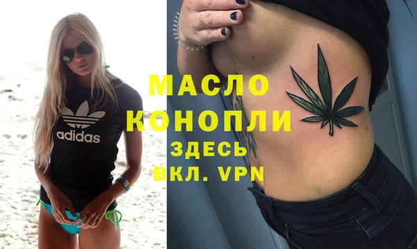 марки lsd Белоозёрский
