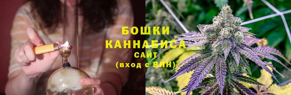 марки lsd Белоозёрский