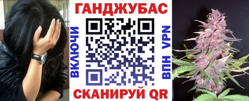 blacksprut маркетплейс  Нариманов  МАРИХУАНА Amnesia  что такое наркотик 